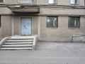 Кеңселер · 79 м², бағасы: 45 млн ₸ в Караганде, Казыбек би р-н — фото 11