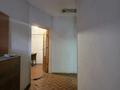 Кеңселер · 79 м², бағасы: 45 млн ₸ в Караганде, Казыбек би р-н — фото 5