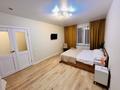 1-комнатная квартира · 36 м² · 1/12 этаж, Е 103 5 за 13 000 ₸ в Астане, Нура р-н — фото 2