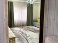 Отдельный дом · 4 комнаты · 160 м² · 4.6 сот., мкр Акбулак за 90 млн ₸ в Алматы, Алатауский р-н — фото 15