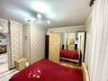 Отдельный дом · 4 комнаты · 160 м² · 4.6 сот., мкр Акбулак за 90 млн ₸ в Алматы, Алатауский р-н — фото 23