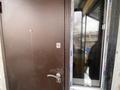 Отдельный дом · 4 комнаты · 160 м² · 4.6 сот., мкр Акбулак за 90 млн ₸ в Алматы, Алатауский р-н — фото 48