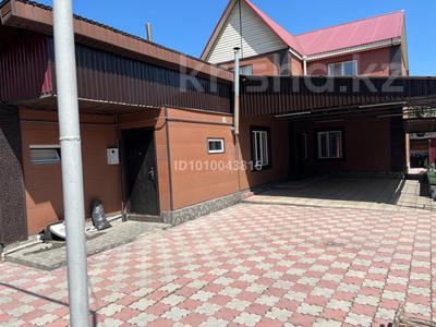 Отдельный дом · 4 комнаты · 160 м² · 4.6 сот., мкр Акбулак за 90 млн ₸ в Алматы, Алатауский р-н