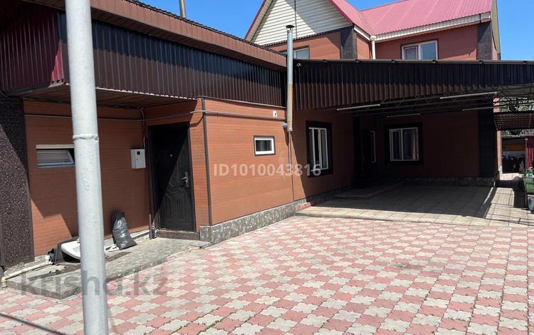 Отдельный дом · 4 комнаты · 160 м² · 4.6 сот., мкр Акбулак за 90 млн ₸ в Алматы, Алатауский р-н — фото 55