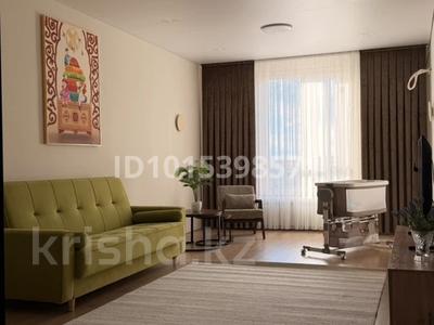 2-комнатная квартира · 75 м² · 7/9 этаж, мкр Жулдыз, Самал 72/4 — 37 сош за 35 млн ₸ в Уральске
