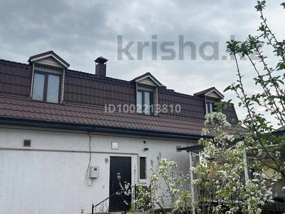 Отдельный дом · 5 комнат · 157 м² · 6 сот., Қазақстан 27А — Сырғабекова за 600 000 ₸ в Туздыбастау (Калинино)