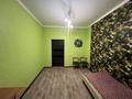 Жеке үй · 5 бөлме · 157 м² · 6 жүзд., Қазақстан 27А — Сырғабекова, бағасы: 600 000 ₸ в Туздыбастау (Калинино) — фото 6