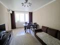 3-комнатная квартира · 62 м² · 2/5 этаж, Абая за 29.5 млн ₸ в Петропавловске