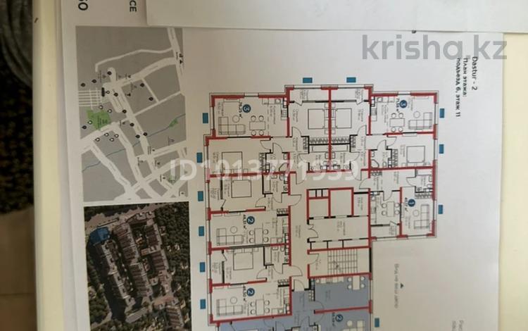 3-комнатная квартира · 67 м² · 11/12 этаж, мкр Акжар, Белжайлау 47а за 50 млн ₸ в Алматы, Наурызбайский р-н — фото 2