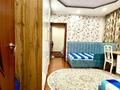4-комнатная квартира · 80 м² · 3/5 этаж, мкр Мынбулак 52 — Трц Айырылмас, рынок Кайкармет за 27.5 млн ₸ в Таразе — фото 3