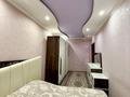 4-комнатная квартира · 80 м² · 3/5 этаж, мкр Мынбулак 52 — Трц Айырылмас, рынок Кайкармет за 27.5 млн ₸ в Таразе — фото 4