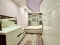 4-комнатная квартира · 80 м² · 3/5 этаж, мкр Мынбулак 52 — Трц Айырылмас, рынок Кайкармет за 27.5 млн ₸ в Таразе — фото 8