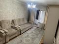 3-комнатная квартира · 57 м² · 5/5 этаж, мкр Орбита-1 6 за 350 000 ₸ в Алматы, Бостандыкский р-н — фото 5