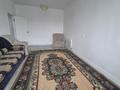 2-бөлмелі пәтер · 62 м² · 4/12 қабат, Калкаман, бағасы: 230 000 ₸ в Алматы, Наурызбайский р-н — фото 2
