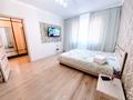1-комнатная квартира · 45 м² · 2/9 этаж, Улы Дала 45/1 — Мангилик Ел за 15 000 ₸ в Астане, Есильский р-н