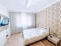 1-комнатная квартира · 45 м² · 2/9 этаж, Улы Дала 45/1 — Мангилик Ел за 15 000 ₸ в Астане, Есильский р-н — фото 4
