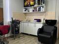 Салоны красоты · 40 м² за 300 000 ₸ в Астане, Нура р-н — фото 5