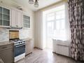 2-комнатная квартира · 50 м² · 1/9 этаж, Шоссе Коргалжын 15/1 за 33.5 млн ₸ в Астане, Нура р-н — фото 6
