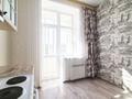 2-комнатная квартира · 50 м² · 1/9 этаж, Шоссе Коргалжын 15/1 за 33.5 млн ₸ в Астане, Нура р-н — фото 7