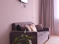 3-комнатная квартира · 60 м² · 10/10 этаж, Толе би 285/8 к4 — Толе би Матазалка за 16 000 ₸ в Алматы, Ауэзовский р-н — фото 12