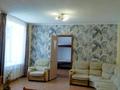 Үйдің бір бөлігі · 6 бөлме · 150 м² · 3 жүзд., Кабанбай батыра 42 — Сарсена Аманжолова, бағасы: ~ 77.9 млн ₸ в Алматы, Медеуский р-н