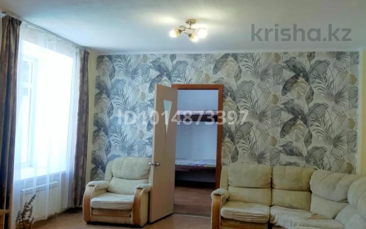Үйдің бір бөлігі · 6 бөлме · 150 м² · 3 жүзд., Кабанбай батыра 42 — Сарсена Аманжолова, бағасы: ~ 77.9 млн ₸ в Алматы, Медеуский р-н — фото 2