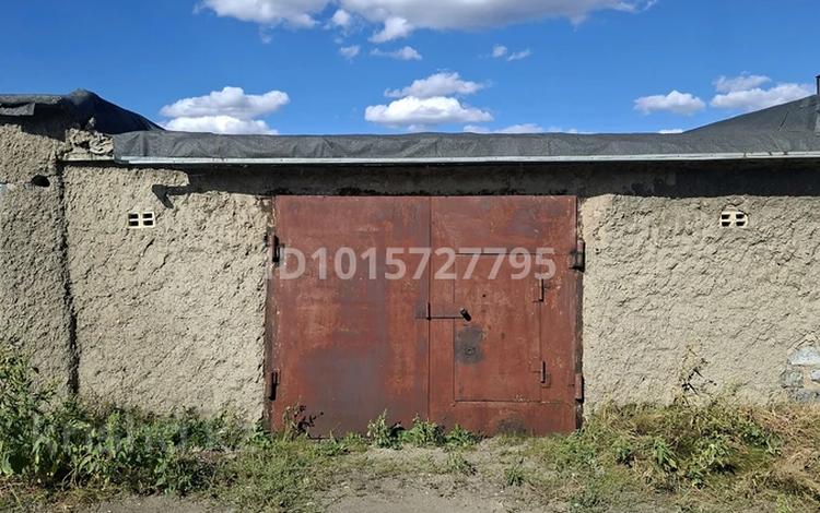 Гараж · 45.8 м² · Сортировка — Г.к. Железнодорожник, 8 ряд, бағасы: 2.5 млн ₸ в Караганде, Алихана Бокейханова р-н — фото 2