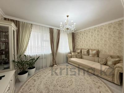 3-комнатная квартира · 71.5 м² · 12/18 этаж, Улы Дала 80 — Улы Дала за 44.9 млн ₸ в Астане, Есильский р-н