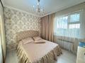 3-комнатная квартира · 71.5 м² · 12/18 этаж, Улы Дала 80 — Улы Дала за 44.9 млн ₸ в Астане, Есильский р-н — фото 7