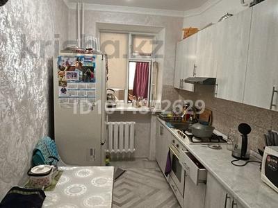 3-бөлмелі пәтер · 62 м² · 1/2 қабат, Авангард 2 19, бағасы: 23 млн ₸ в Атырау, мкр Авангард-2