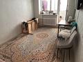 3-бөлмелі пәтер · 62 м² · 1/2 қабат, Авангард 2 19, бағасы: 23 млн ₸ в Атырау, мкр Авангард-2 — фото 6