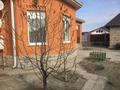 Жеке үй · 7 бөлме · 215 м² · 8.5 жүзд., мкр Самал 9, бағасы: 50 млн ₸ в Атырау — фото 14