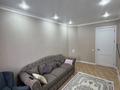 3-бөлмелі пәтер · 88.5 м² · 2/9 қабат, ул. Нурсултана Назарбаева 101 — Ермека Серкебаева, 141, бағасы: 60 млн ₸ в Кокшетау — фото 2