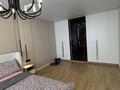 1-комнатная квартира · 45 м² · 6/14 этаж, Бауыржана Момышулы 10 — Монке би за 320 000 ₸ в Алматы, Алатауский р-н — фото 12