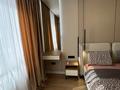 1-комнатная квартира · 45 м² · 6/14 этаж, Бауыржана Момышулы 10 — Монке би за 320 000 ₸ в Алматы, Алатауский р-н — фото 13