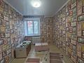 4-комнатная квартира · 73 м² · 1/9 этаж, Алтынсарина 131 за 35 млн ₸ в Костанае — фото 18