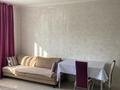 2-комнатная квартира · 43.4 м² · 1/4 этаж, Илтипат за 26.5 млн 〒 в Алматы, Наурызбайский р-н