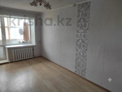 1-бөлмелі пәтер · 30 м² · 5/5 қабат, ауэзова, бағасы: 12 млн ₸ в Петропавловске