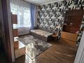 1-комнатная квартира · 30 м² · 1/2 этаж, Майкудук, Майкудук, Белинского 51 — Колос за 130 000 ₸ в Караганде, Алихана Бокейханова р-н — фото 4