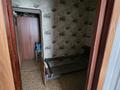 1-комнатная квартира · 30 м² · 1/2 этаж, Майкудук, Майкудук, Белинского 51 — Колос за 130 000 ₸ в Караганде, Алихана Бокейханова р-н — фото 5