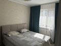 2-бөлмелі пәтер · 54 м² · 4/5 қабат, Гульдер 1 — Букетова =Муканова, бағасы: 24.9 млн ₸ в Караганде, Казыбек би р-н — фото 5