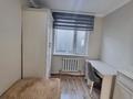 Отдельный дом · 4 комнаты · 70 м² · 6.8 сот., мкр Шанырак-2, Турысова за 43 млн ₸ в Алматы, Алатауский р-н — фото 7