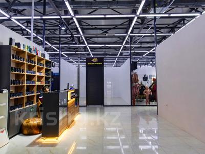 Еркін · 750 м², бағасы: 4 000 ₸ в Уральске