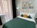 1-комнатная квартира · 40 м² · 4/9 этаж, Микрорайон Береке 63 за 230 000 ₸ в Костанае