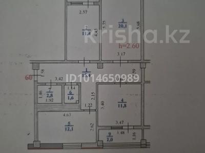 3-бөлмелі пәтер · 78.8 м² · 2/9 қабат, Бирлик 33, бағасы: 27 млн ₸ в Зачаганске