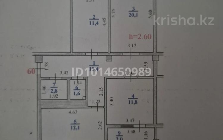 3-бөлмелі пәтер · 78.8 м² · 2/9 қабат, Бирлик 33, бағасы: 27 млн ₸ в Зачаганске — фото 2