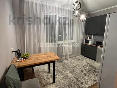 Продажа квартир в Алматы: 1-комнатная квартира · 45 м² · 3/9 этаж, мкр Зердели за 28.5 млн 〒 1-комнатная квартира · 45 м² · 3/9 этаж, мкр Зердели за 28.5 млн 〒 в Алматы, Алатауский р-н