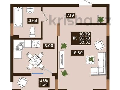 1-комнатная квартира · 39 м² · 7/7 этаж, ул. Е 118, уч. 2 2 за ~ 19.9 млн ₸ в Астане, Есильский р-н