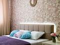 2-комнатная квартира · 85 м² · 6/8 этаж, Кунаева 14/3 за 20 000 ₸ в Астане, Есильский р-н — фото 2