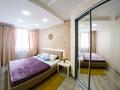 2-комнатная квартира · 85 м² · 6/8 этаж, Кунаева 14/3 за 20 000 ₸ в Астане, Есильский р-н — фото 3